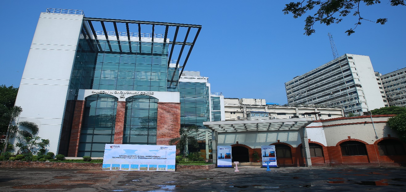 A seminar was held on 07 April 2018 at 09:00AM organized by “GEOHARBOUR BANGLADESH ENGINEERING AND COSTRUCTION LIMITED”